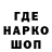 Экстази XTC George Batlle