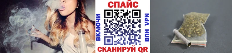 MEGA ссылка  Крым  БУТИРАТ бутандиол 