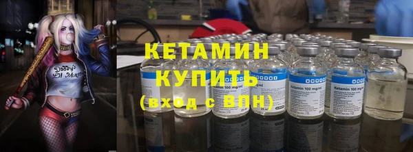 скорость mdpv Волосово