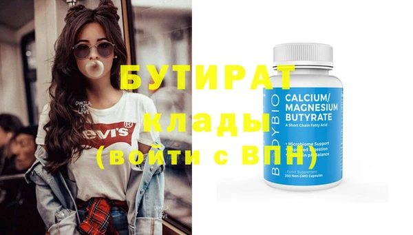 скорость mdpv Волосово