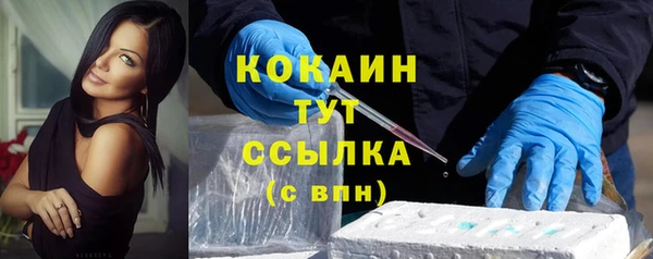 скорость mdpv Волосово