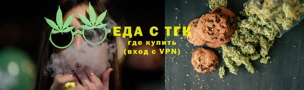 герыч Володарск