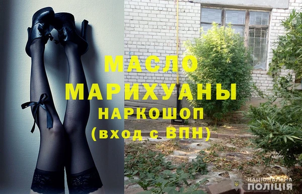 скорость mdpv Волосово