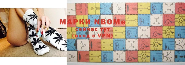 скорость mdpv Волосово