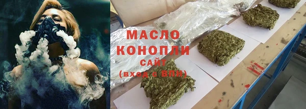 скорость mdpv Волосово