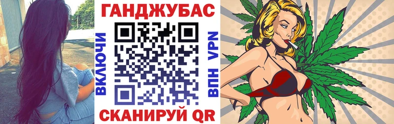цены наркотик  Крым  МАРИХУАНА гибрид 
